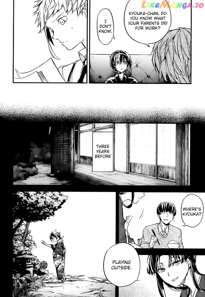 Bungou Stray Dogs Chapter 43 image 31_optimized